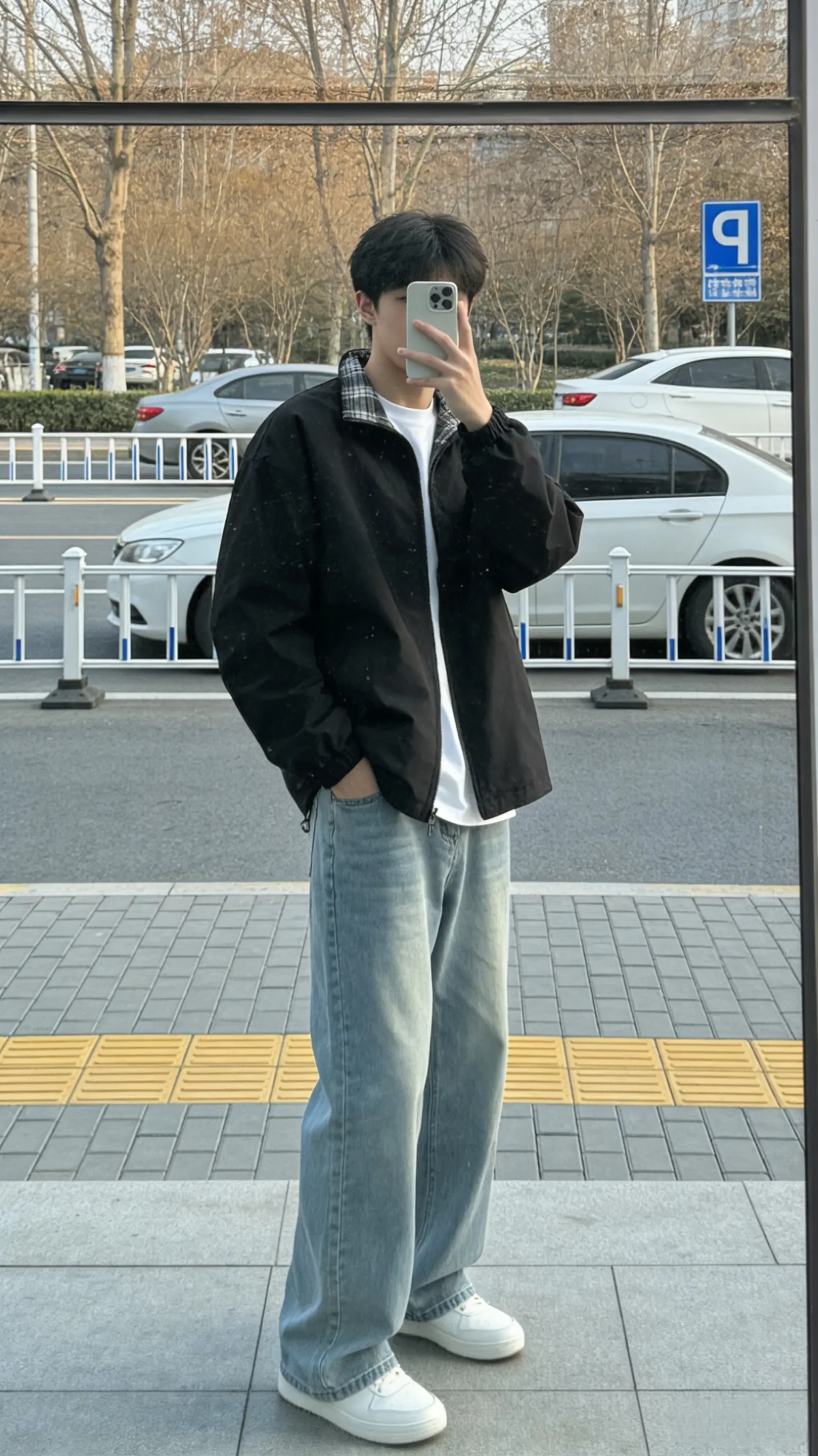 入春穿搭 当我不局限于一种穿搭风格时 ootd穿搭 男生穿搭 棒球服外套