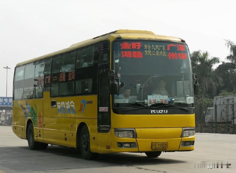 江苏 江苏淮安金湖县曾经的省际长途线路，不知还有多少在跑？
金湖—深圳
金湖—上