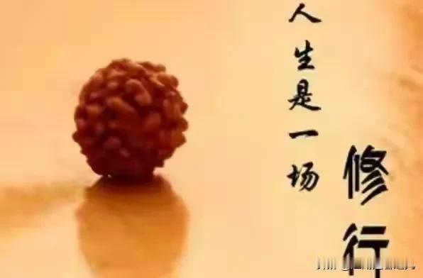 上联:酒里千秋梦，下联:请高手对醉后万古愁；
谁还有更好上联 谁还有更好下联 智
