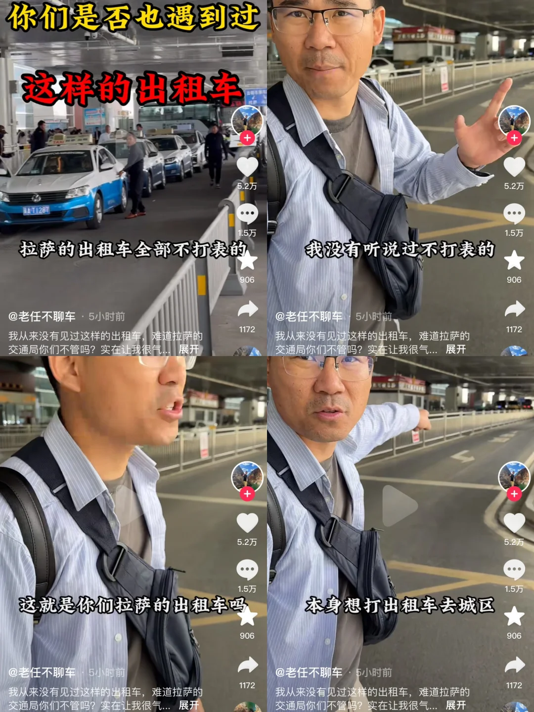 兄弟，你现在是在国内的上古神族区之一