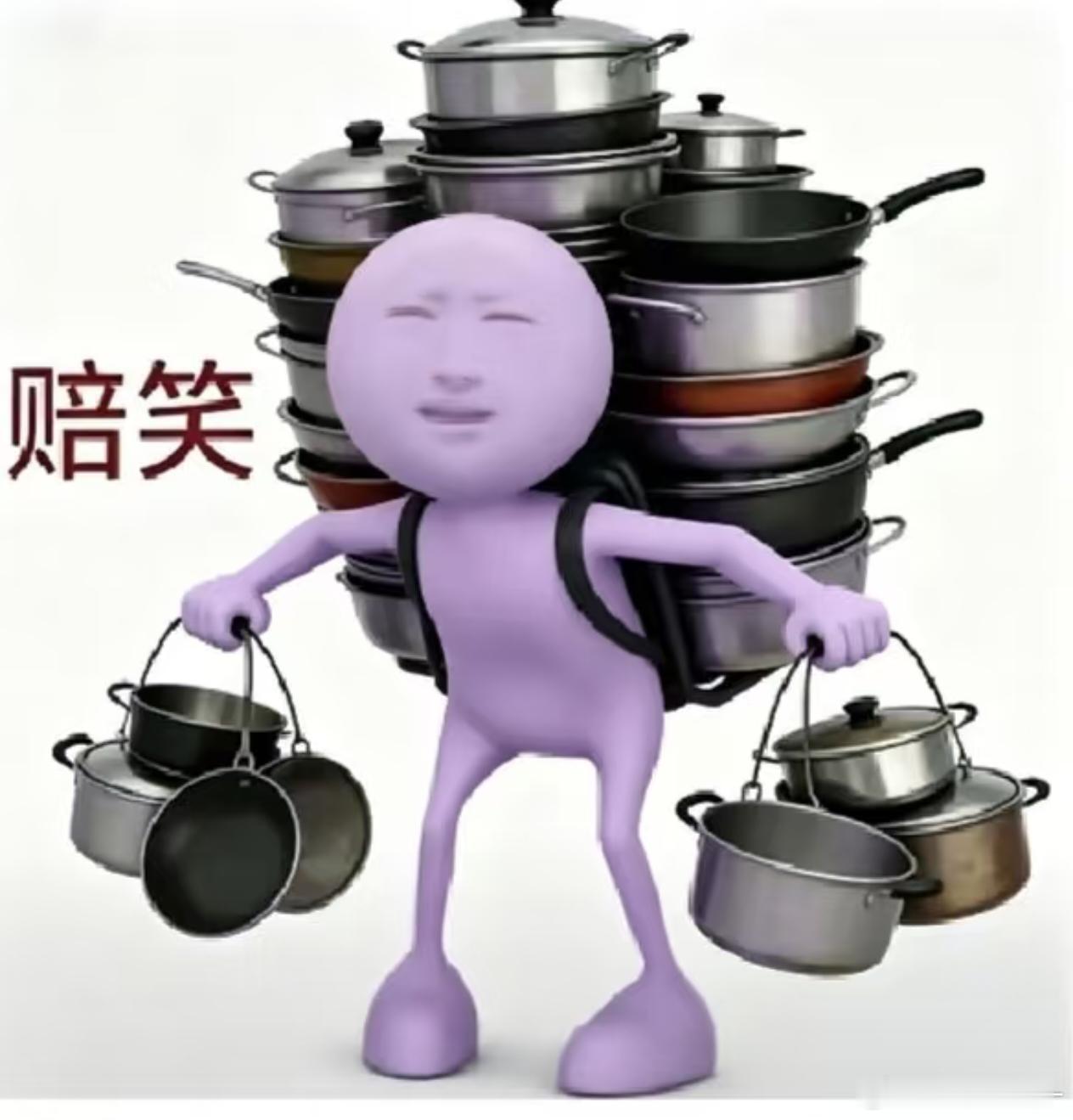 xqm每天⬇️ 