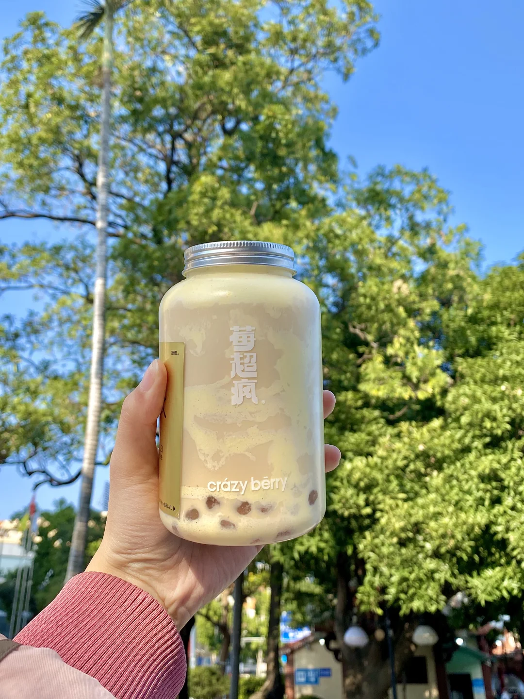 泉州！喝奶茶抽奖送小金条口红‼️