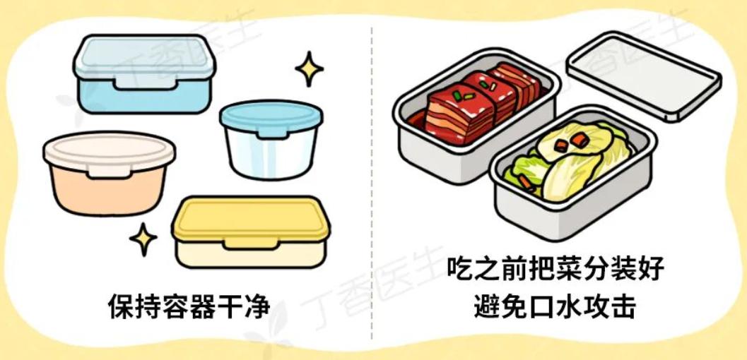 隔夜菜到底能不能吃，是所有隔夜菜都有害，还是只要储存得当就可食用？

朋友们，谁