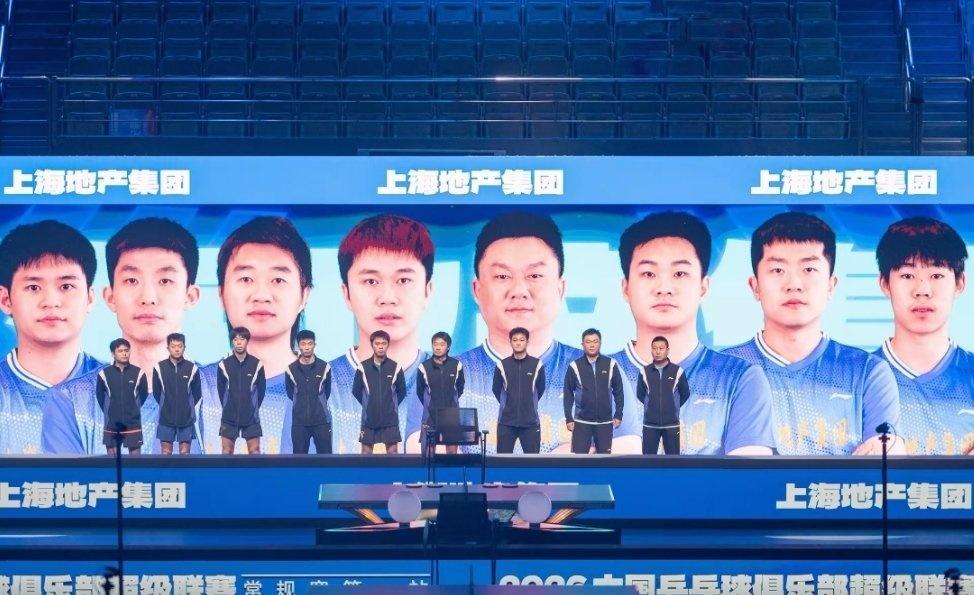 2026年乒超联赛第二站
袁励岑：超级联赛 大连→雄安，新赛季，加入上海地产✨