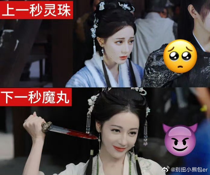 白日提灯长在梗上吗还没播就靠梗火出圈，《白日提灯》也太会了！贺思慕四百岁太奶、姐