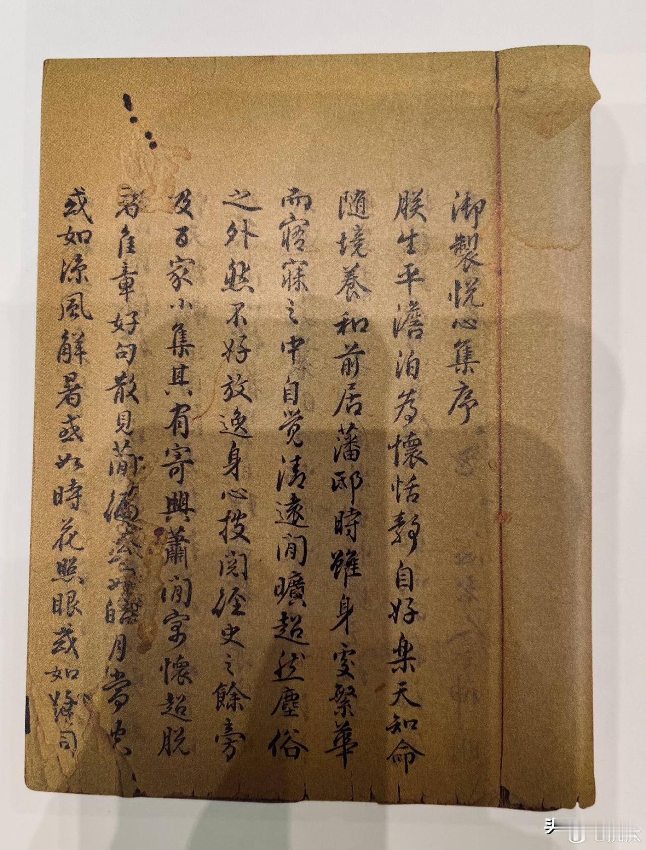 年度最佳诗集《悦心集》，责编：胤禛，出版时间：雍正四年。

“朕生平淡泊为怀，恬