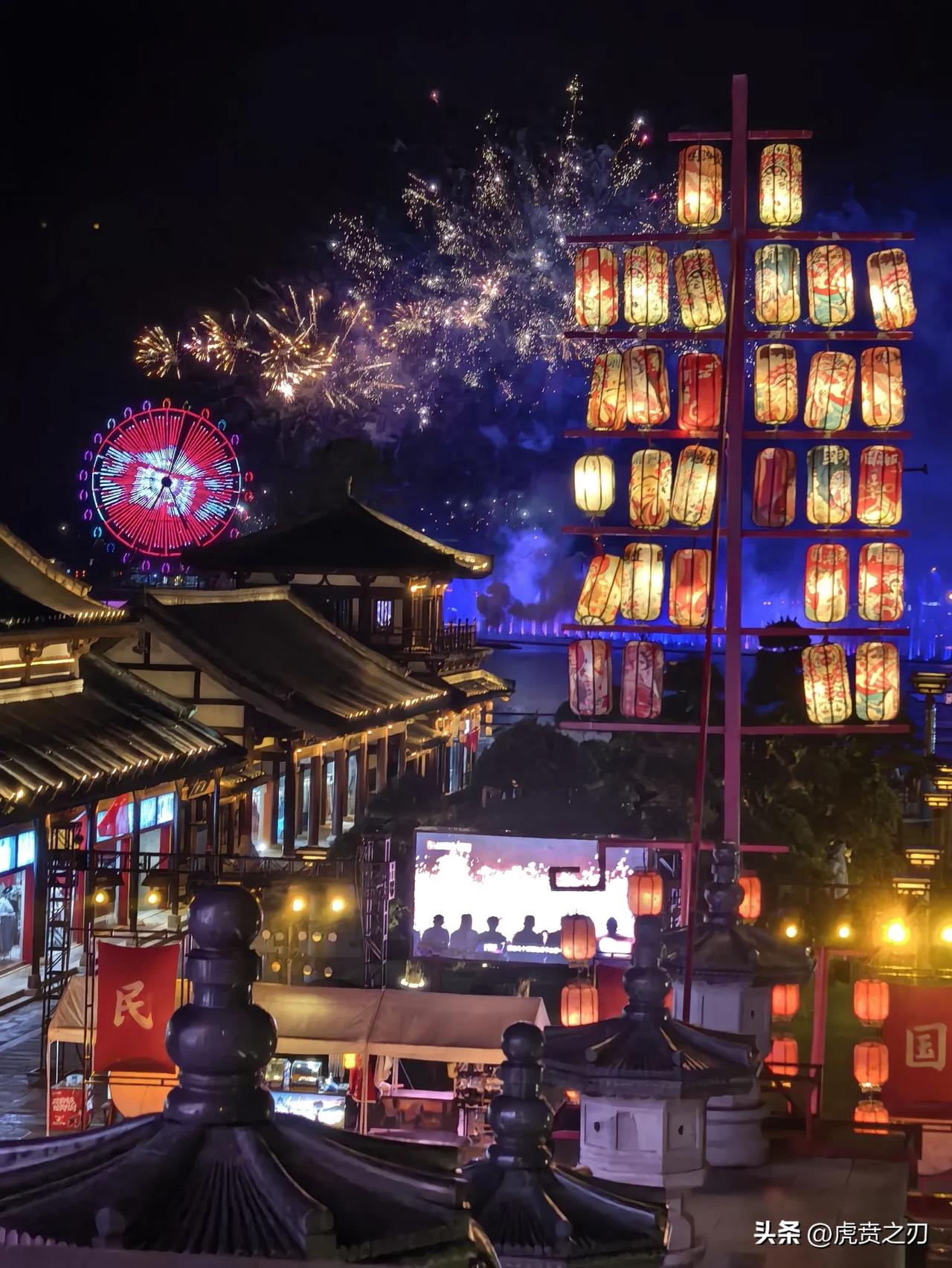 《江城子·铜官窑国庆夜》

轻丝漠漠夜侵裳。梦回唐，塔流光。
古渡灯繁，十里映寒