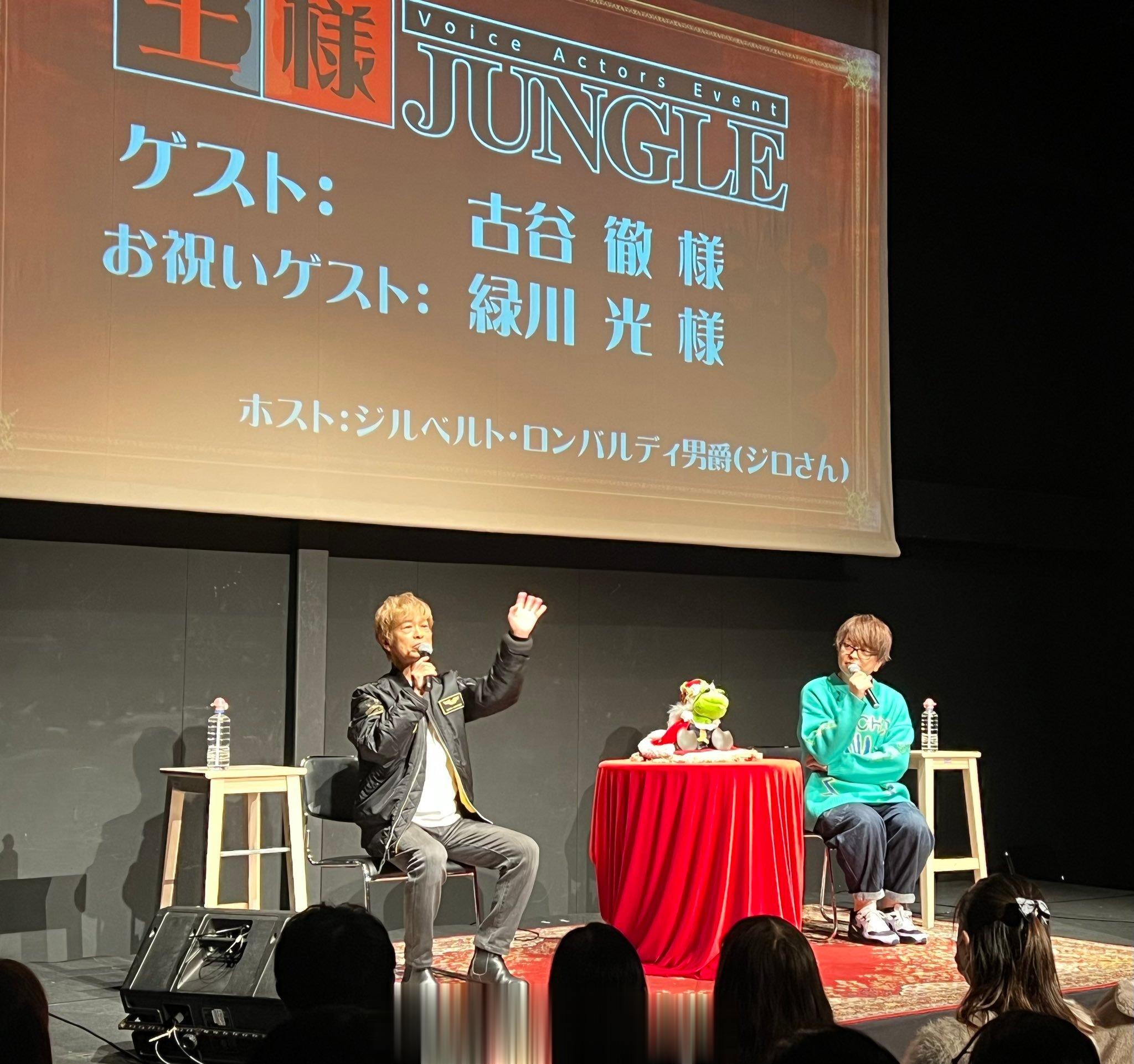 #名侦探柯南# 安室透声优古谷彻老师在昨天的活动中表示他正在等待 12月份的柯南