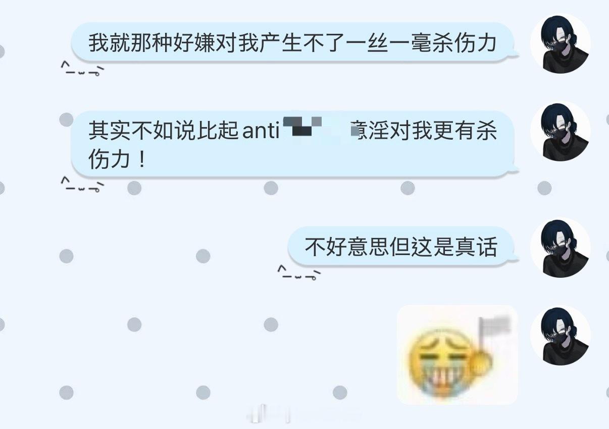 看懂都哭了 
