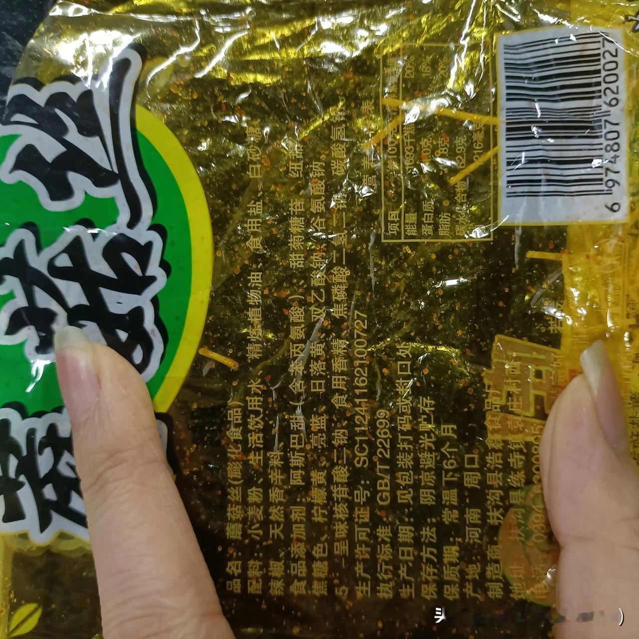 现在除了每天摸鱼的时候让ai帮我打工，下班后还要自己写几条不知道说什么的微头条糟