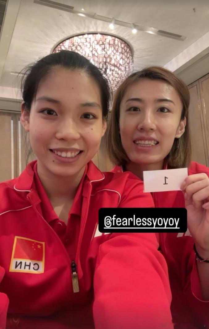 宇珊&媛媛，加油！中国女排2026世界女排联赛