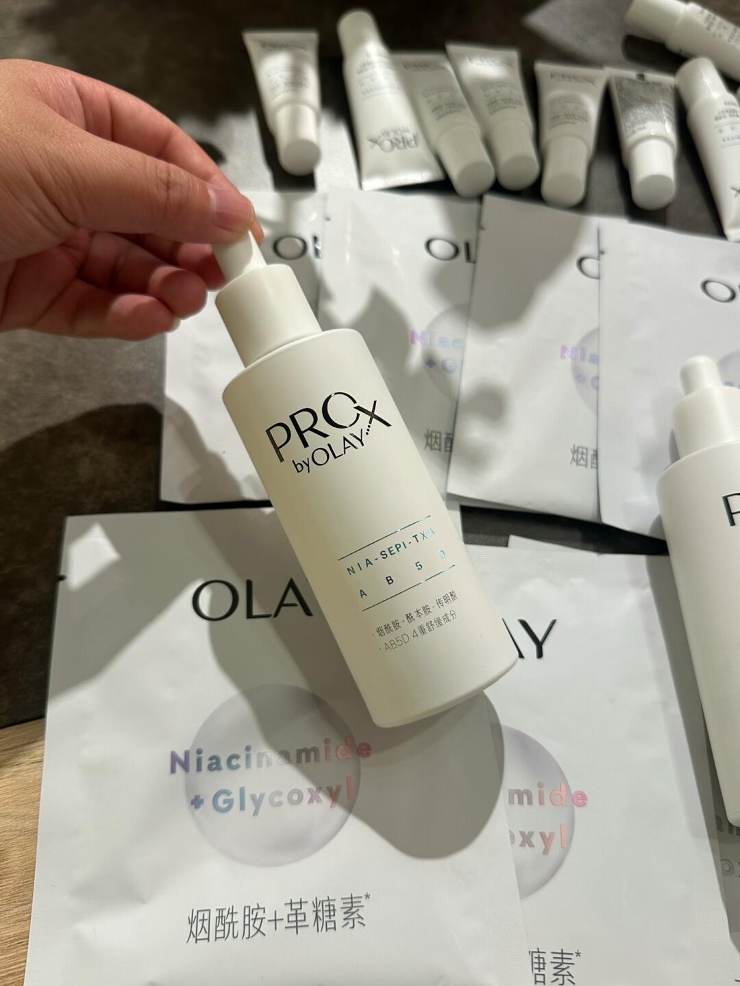 618的Olay淡斑小白瓶杀疯啦～