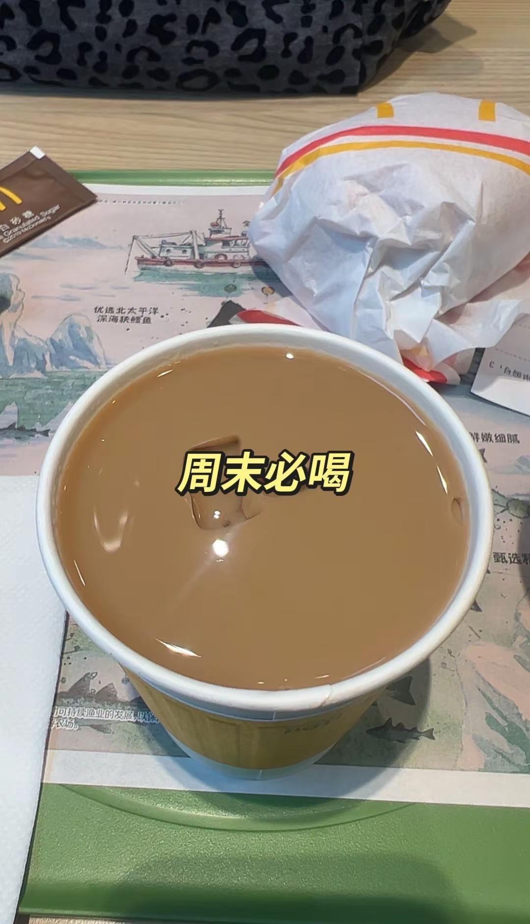 做个可爱的中年老登，中年老登不谈虚情假意，谈生存，谈自由，谈心情，谈健康。