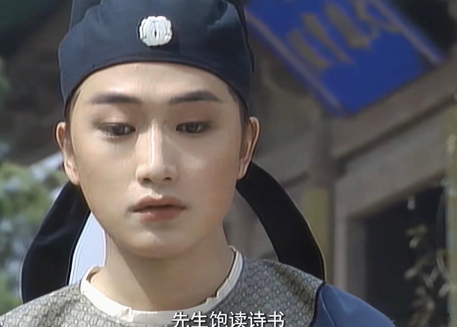 感觉剧中把男主的妆画的好媚啊 ​​​