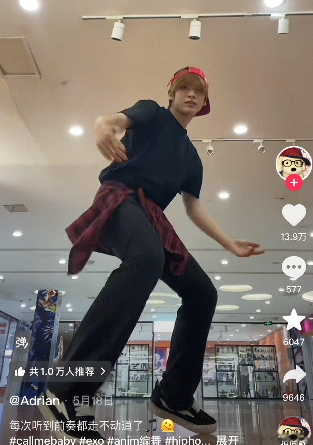 有人能懂吗2026年了看到这种二三代男团风的穿搭依旧走不动道