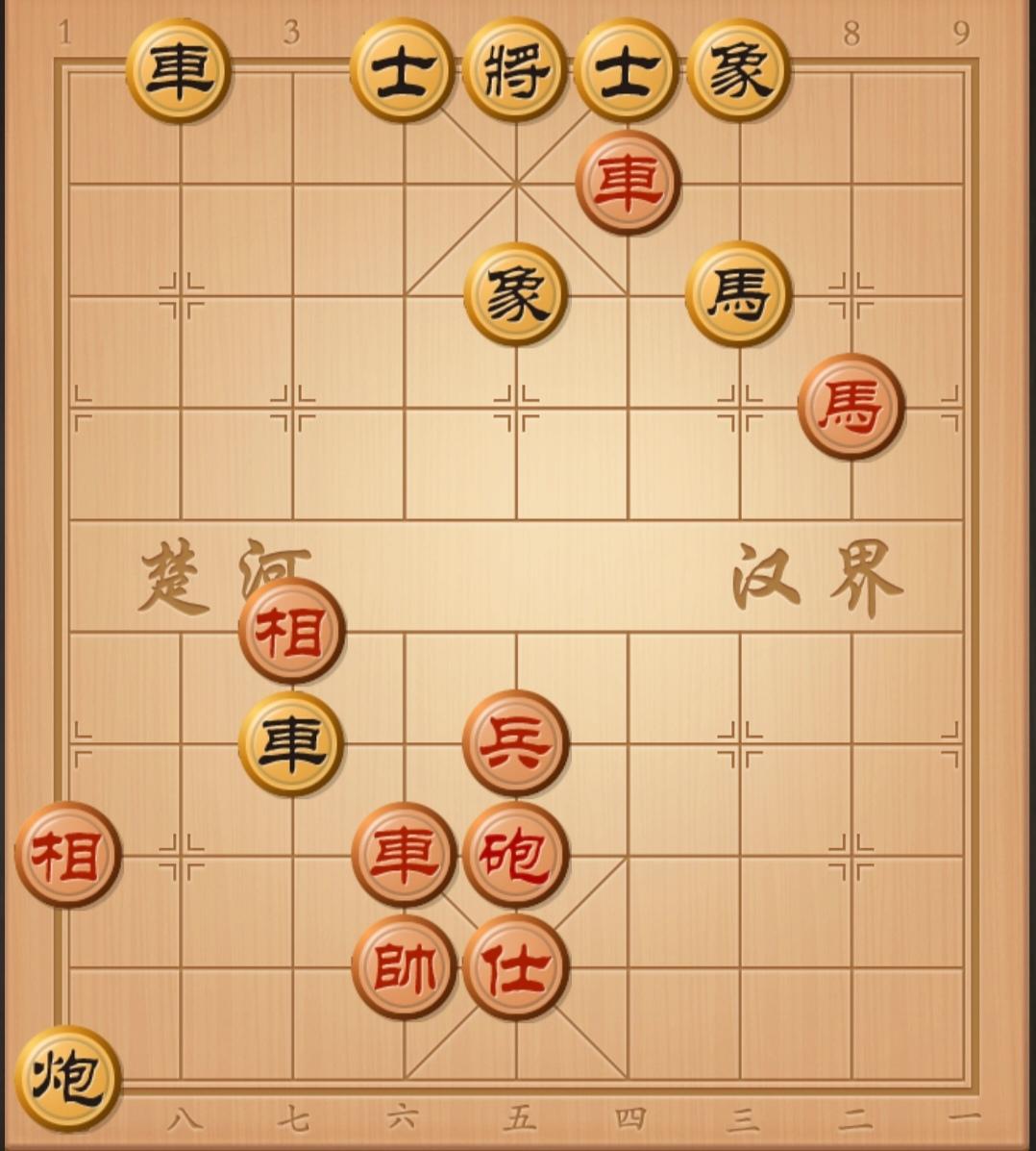 22象棋高手能写出此残局正解棋谱吗？各位棋友，看看评论区棋友写出来的棋谱对不对，