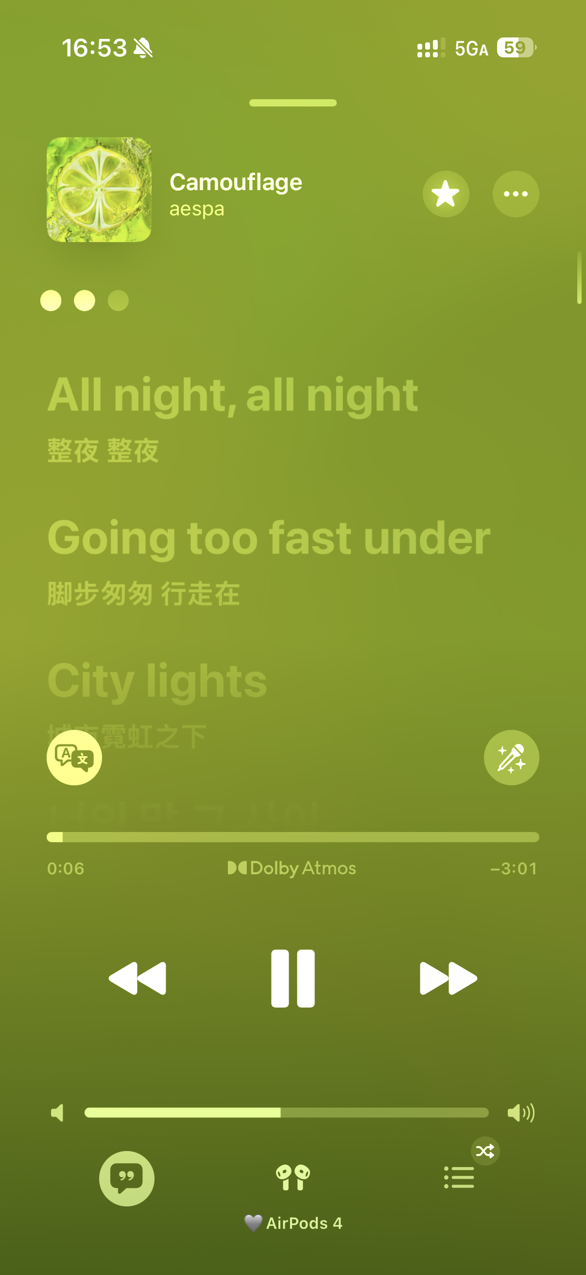 这首真的太好听了。。。小程序味好重真的好喜欢 