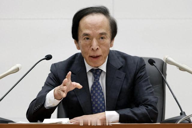 日本人真会玩，被吓得直接走病遁！这几天，市场上最关注的就是——日本到底是加息25