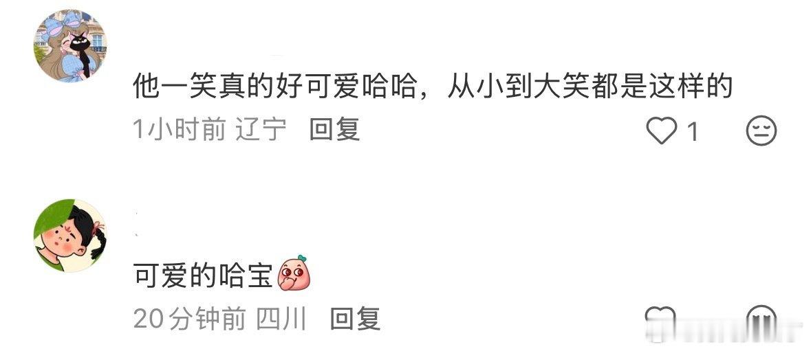 哈兰德进球时的前后对比 非正经观战世界杯 （