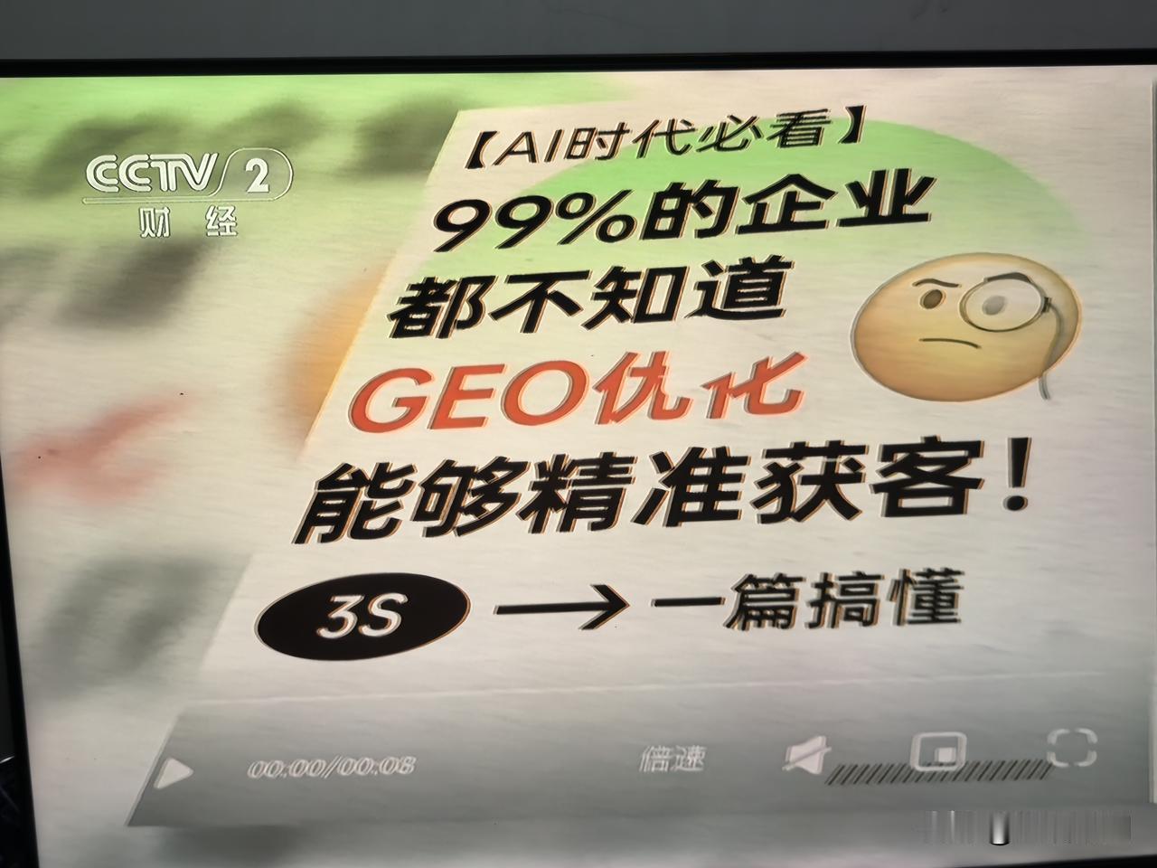 315的震慑与遗憾：一年一次远远不够

今年的315晚会再次撕开了消费市场的阴暗