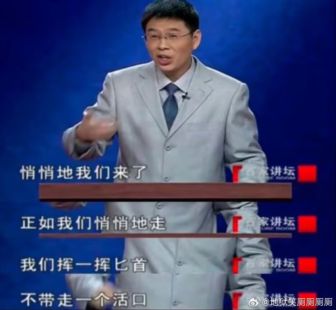 4510我心情|: