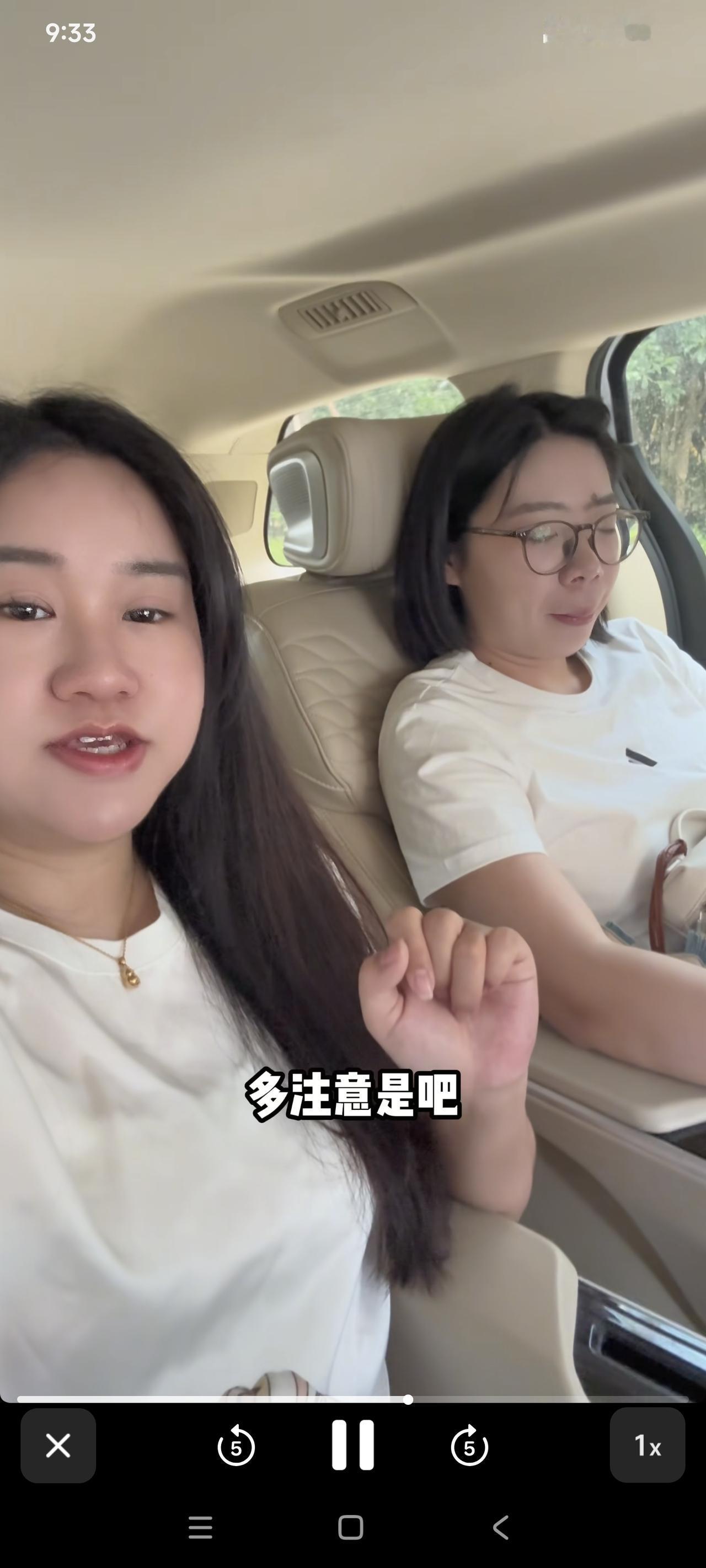 三水太幸福了
二十多岁了大厉和厉嫂陪她看耳朵
厉怀远小妹三水最近听力有些问题，她