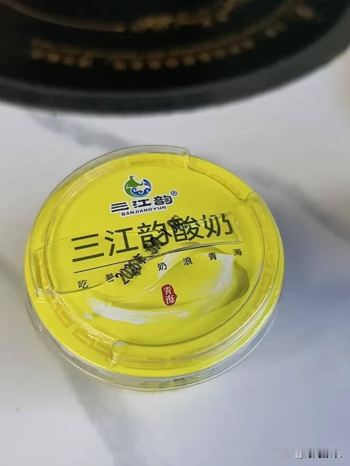 茶卡镇吃牦牛火锅  5.13

从大柴旦翡翠湖景区出来，一下午赶路，下午8点多到