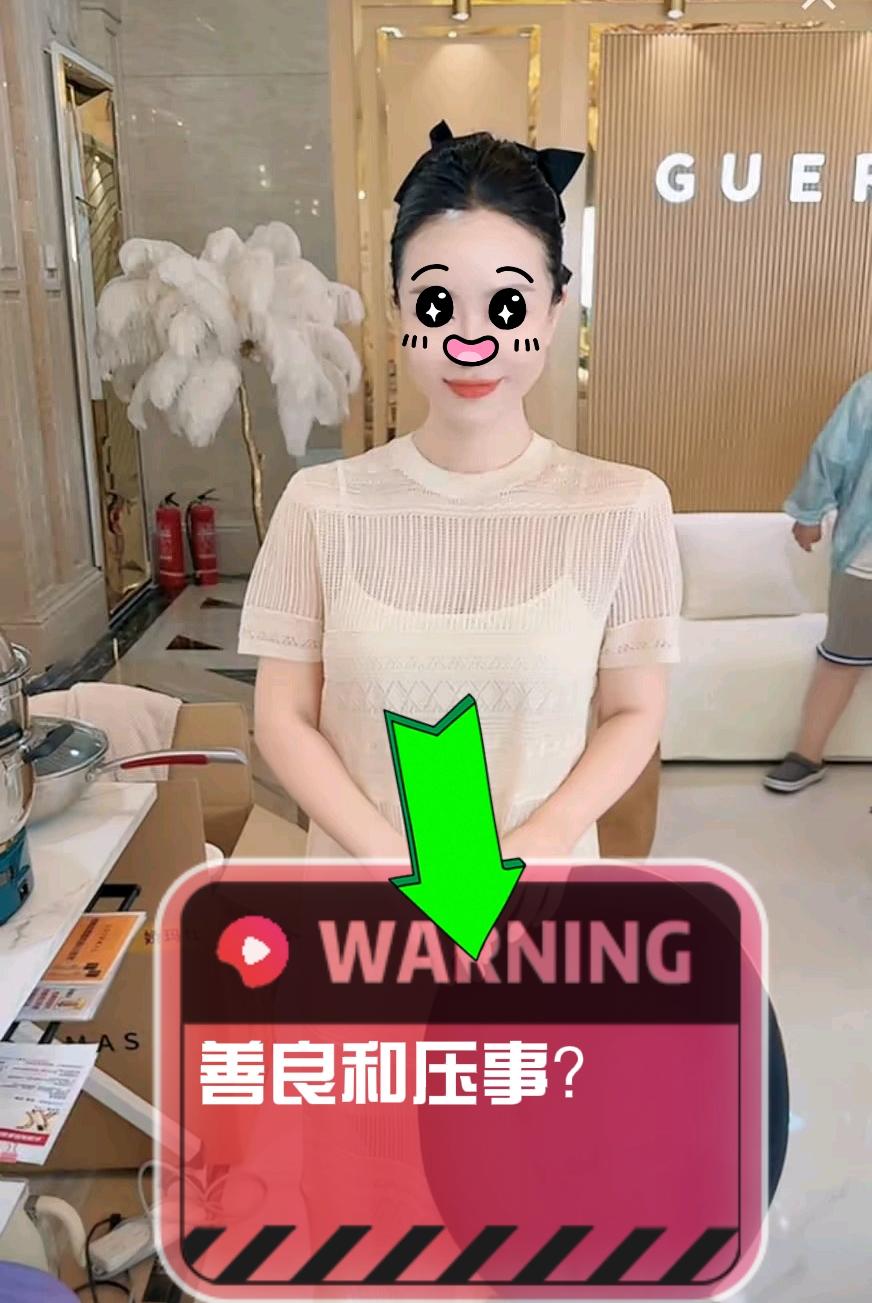 海拉尔离婚事件：晓吐子说自己太善良了，还说女人不压事、家都不太平！

我的天啊，