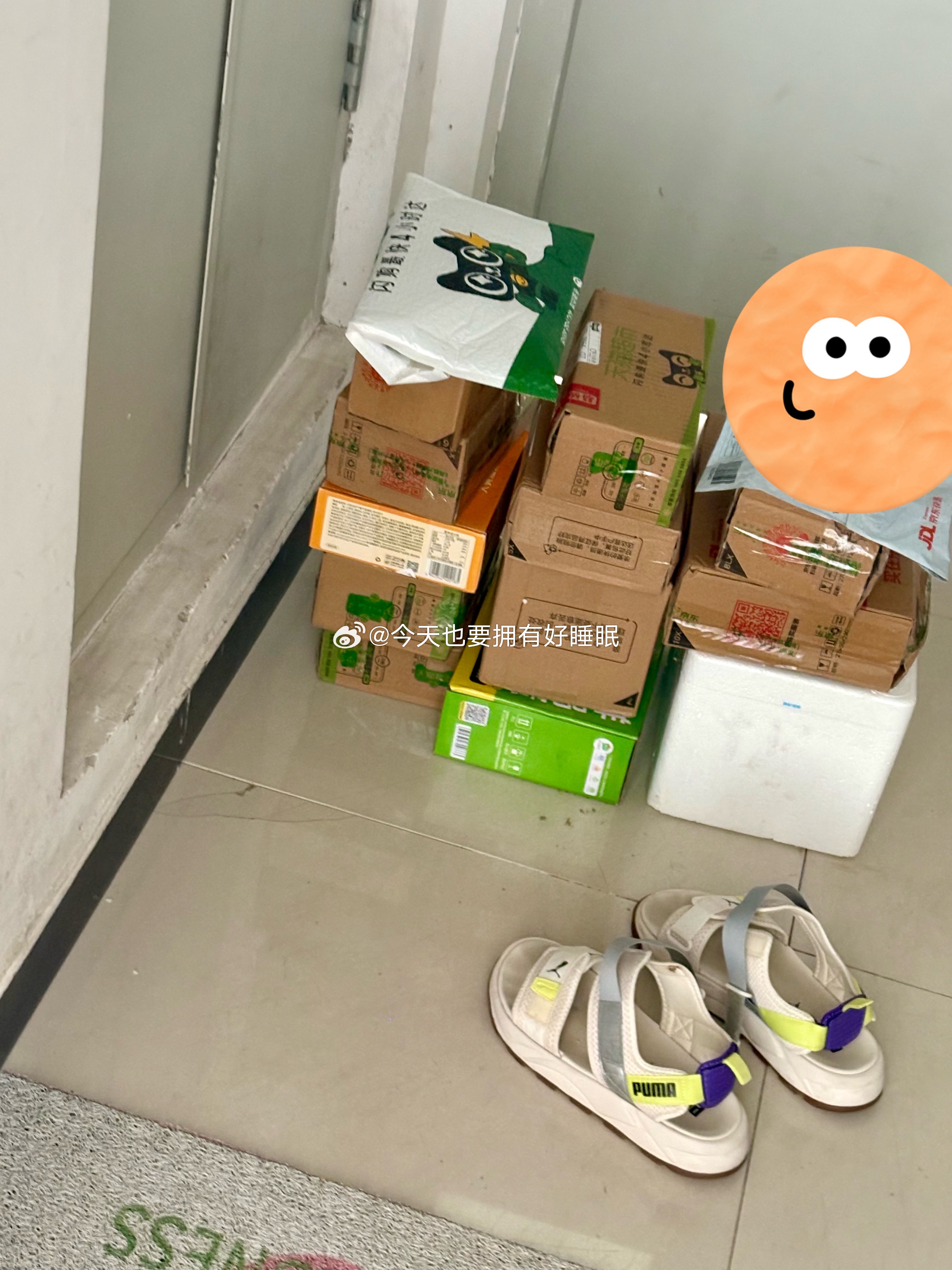 真的只爱买快递，不爱拆快递，改不了这个毛病，一失眠睡不着觉就开始疯狂刷手机购物p