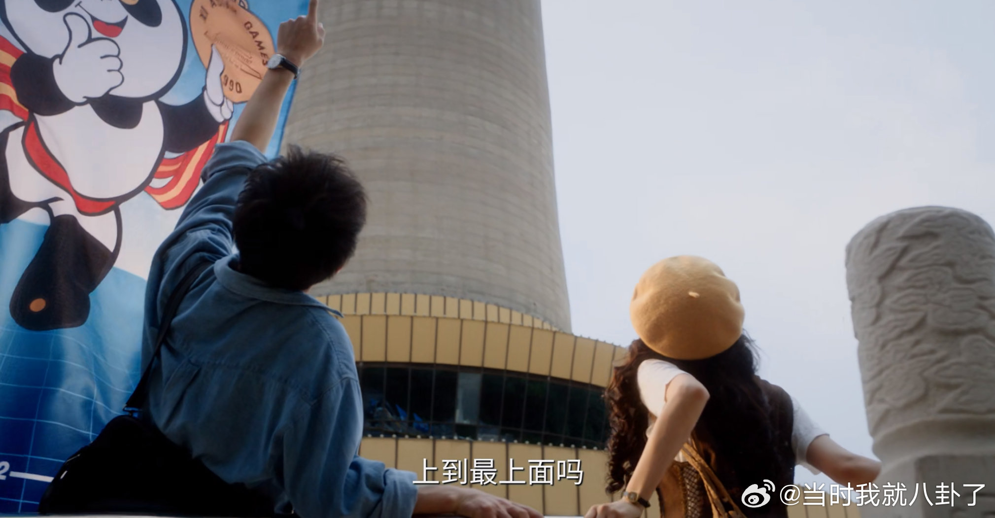 冬去春来北京到底有谁在啊 看完《冬去春来》也想游北京，踩过青石板路，尝口豆汁儿，