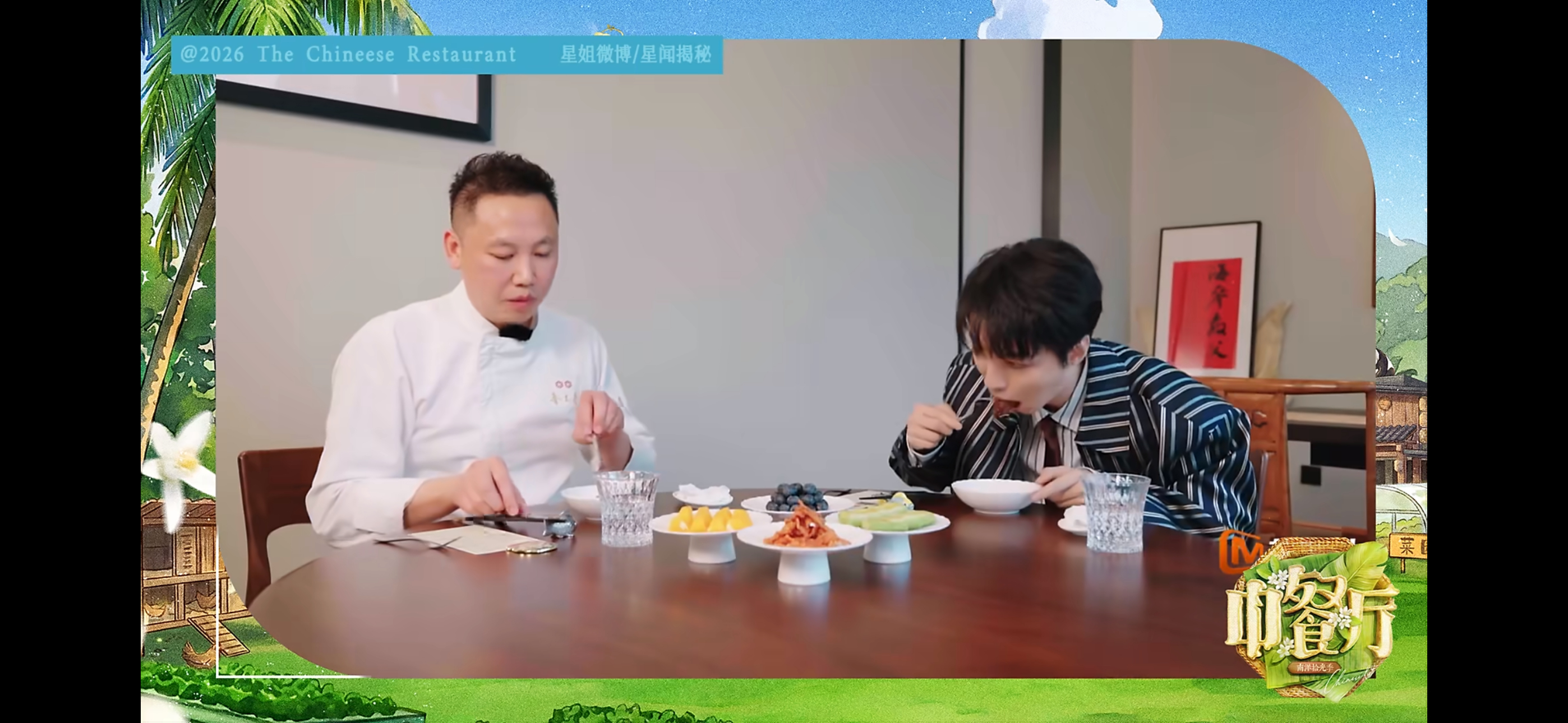 王俊凯吃东西被烫到的反应中餐厅10王俊凯心急吃不了热饭！本来在品尝美食但因为一大