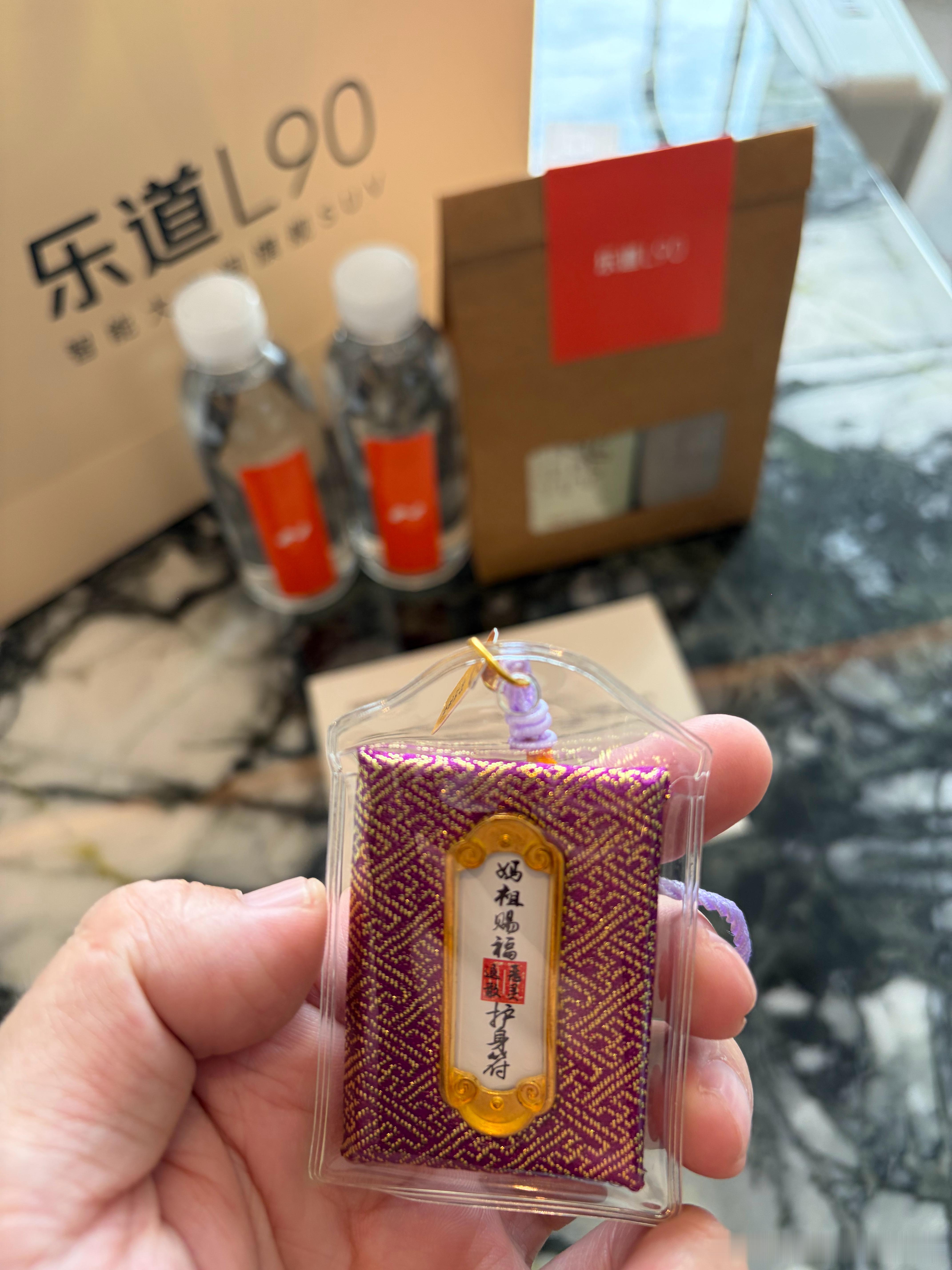 来看看新的乐道L90，这次阵仗很大，乐道把妈祖也请来了 