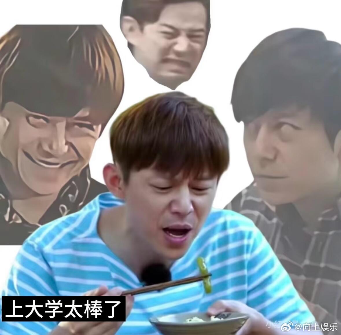 重庆大学生人手一个自愿上学的袋子 我说你们重庆是不是对黄色情有独钟，不仅有著名的