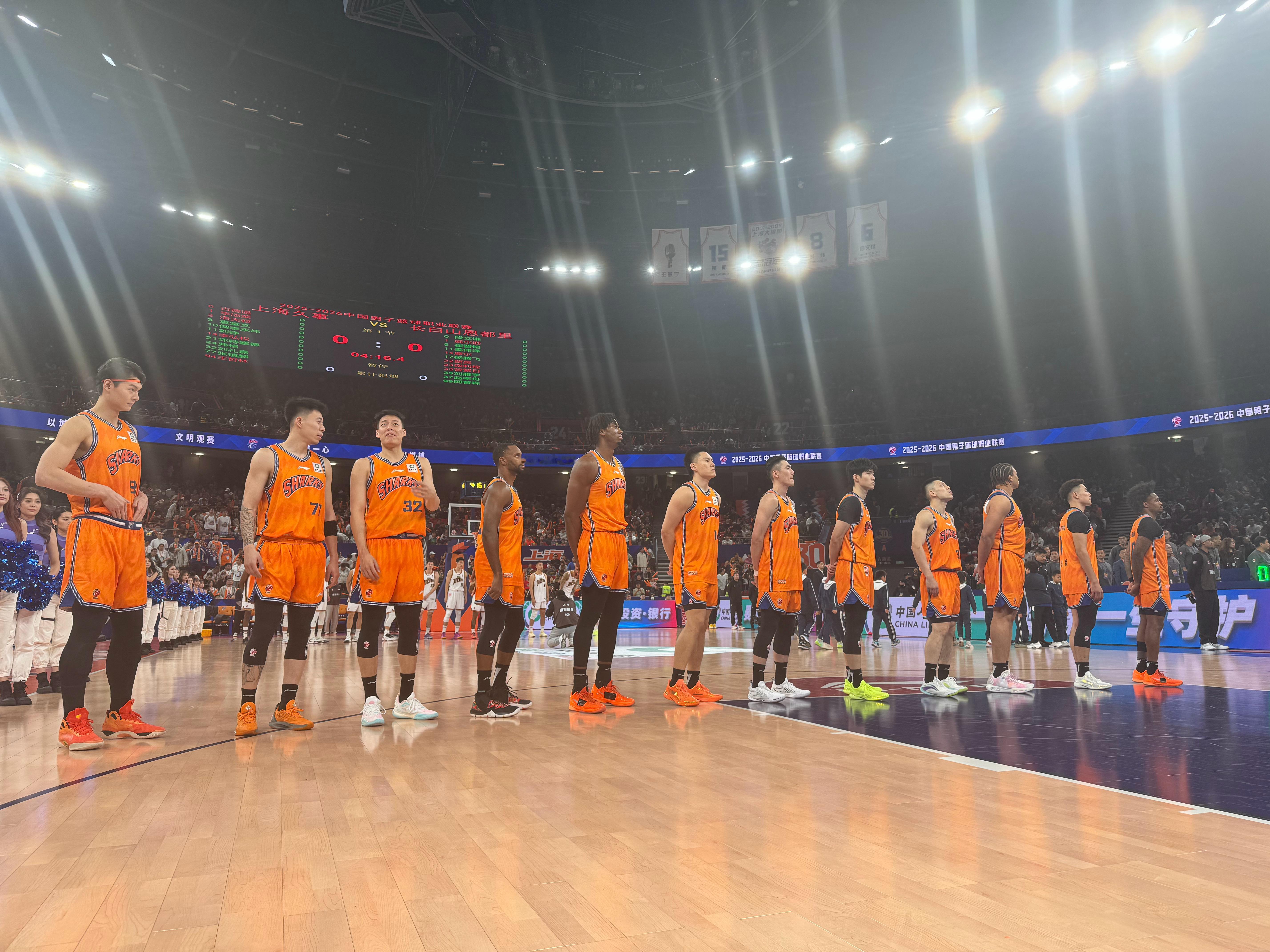 It's Time🦈上海男篮vs吉林男篮张镇麟赛季首秀