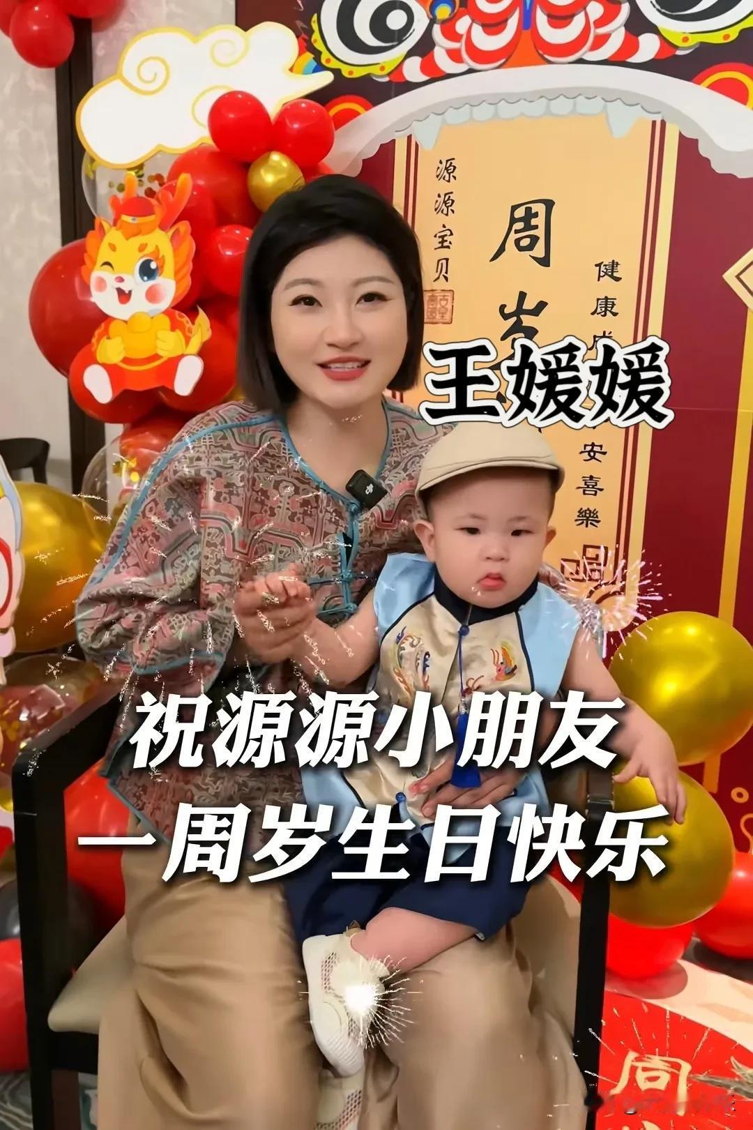 被推下悬崖的王媛媛6年了还没有离婚，那她怀里的孩子哪里来的啊？

2019年被丈