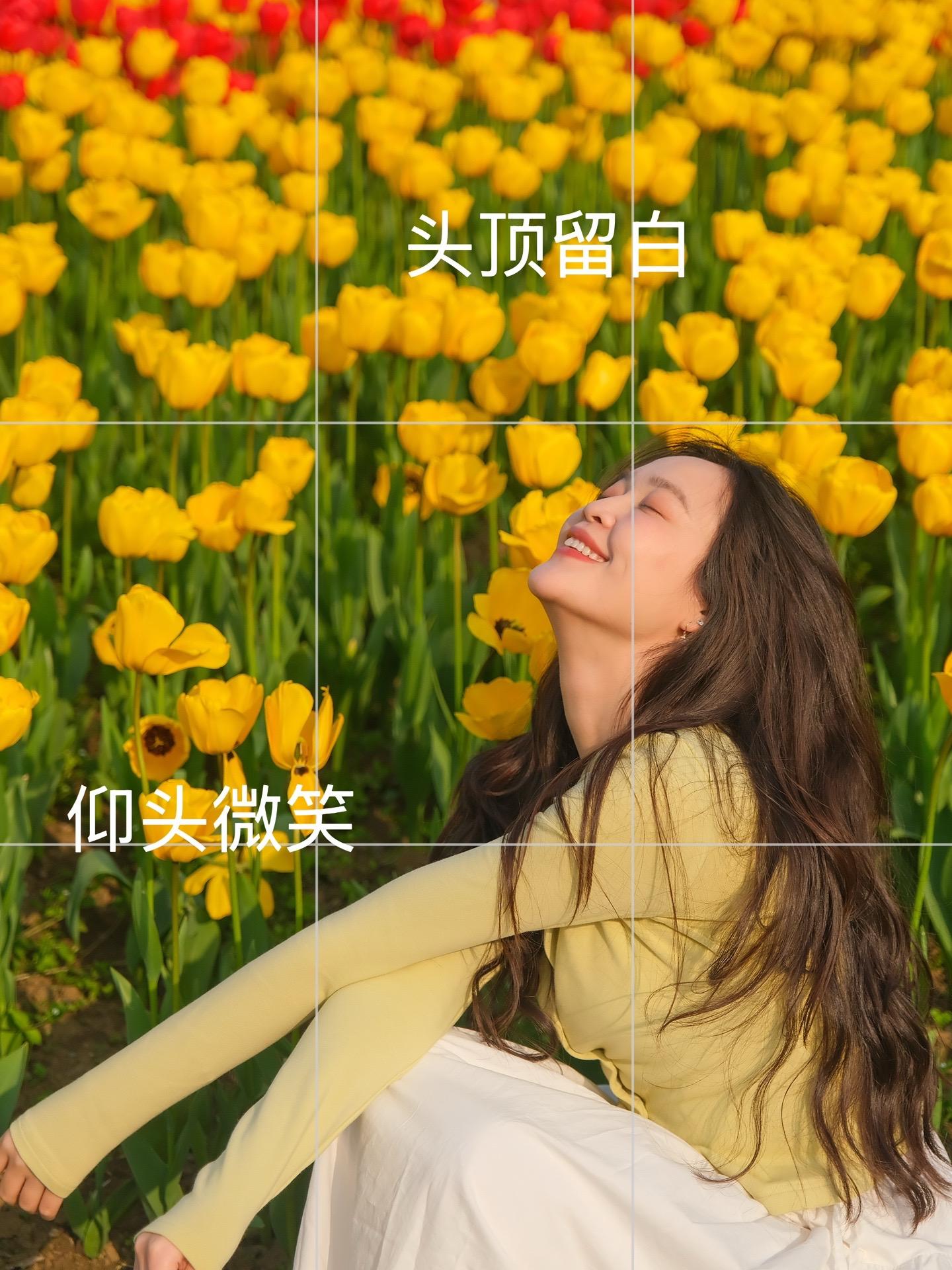 万能拍照姿势。