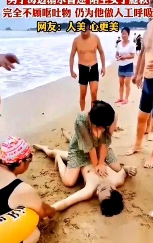 一段护士海边救人的视频，火了。
但弹幕刷得最快的，不是“英雄”，而是截图、放大、