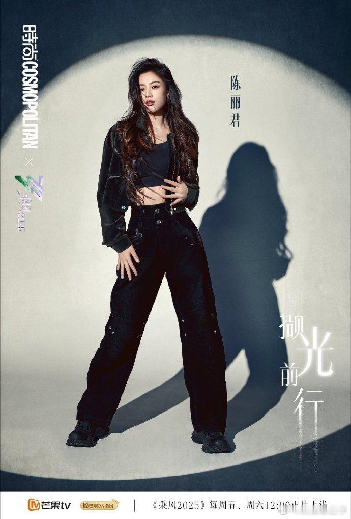 陈昊宇[超话]陈昊宇陈丽君四公大片救命！陈昊宇和陈丽君的四公大片每一帧都美到窒息