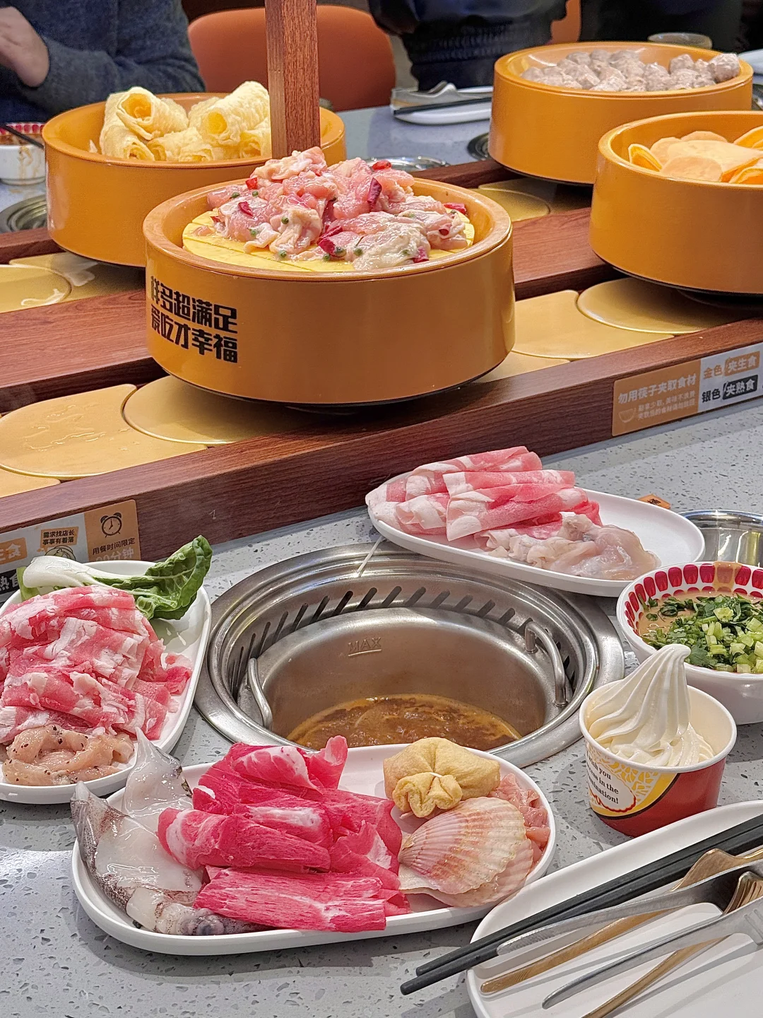 开了开了！平谷 i 人火锅天堂终于开了