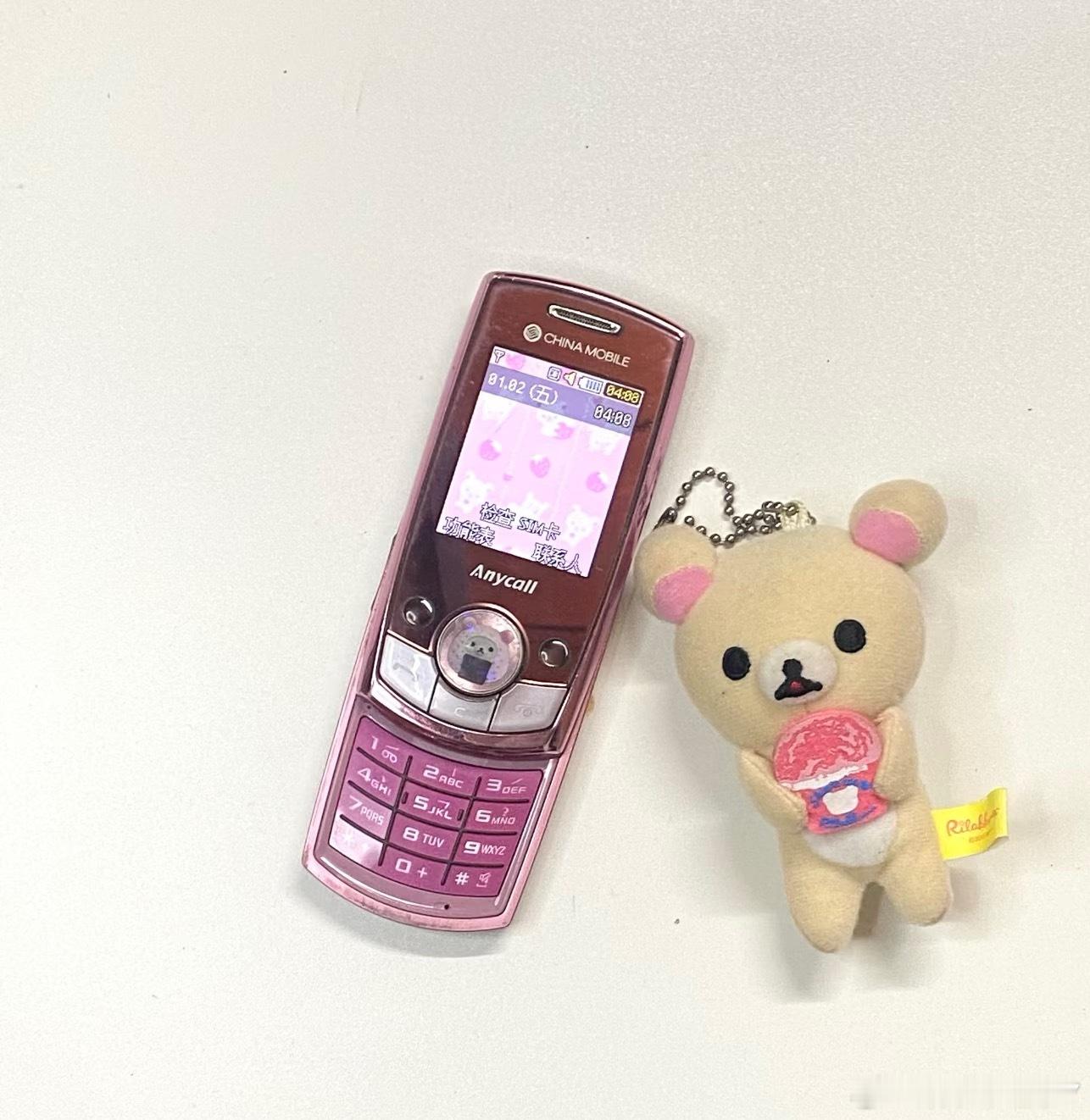已经消失的15种手机人生中第一部手机，三星Anycall，好像是上小学我妈送的生
