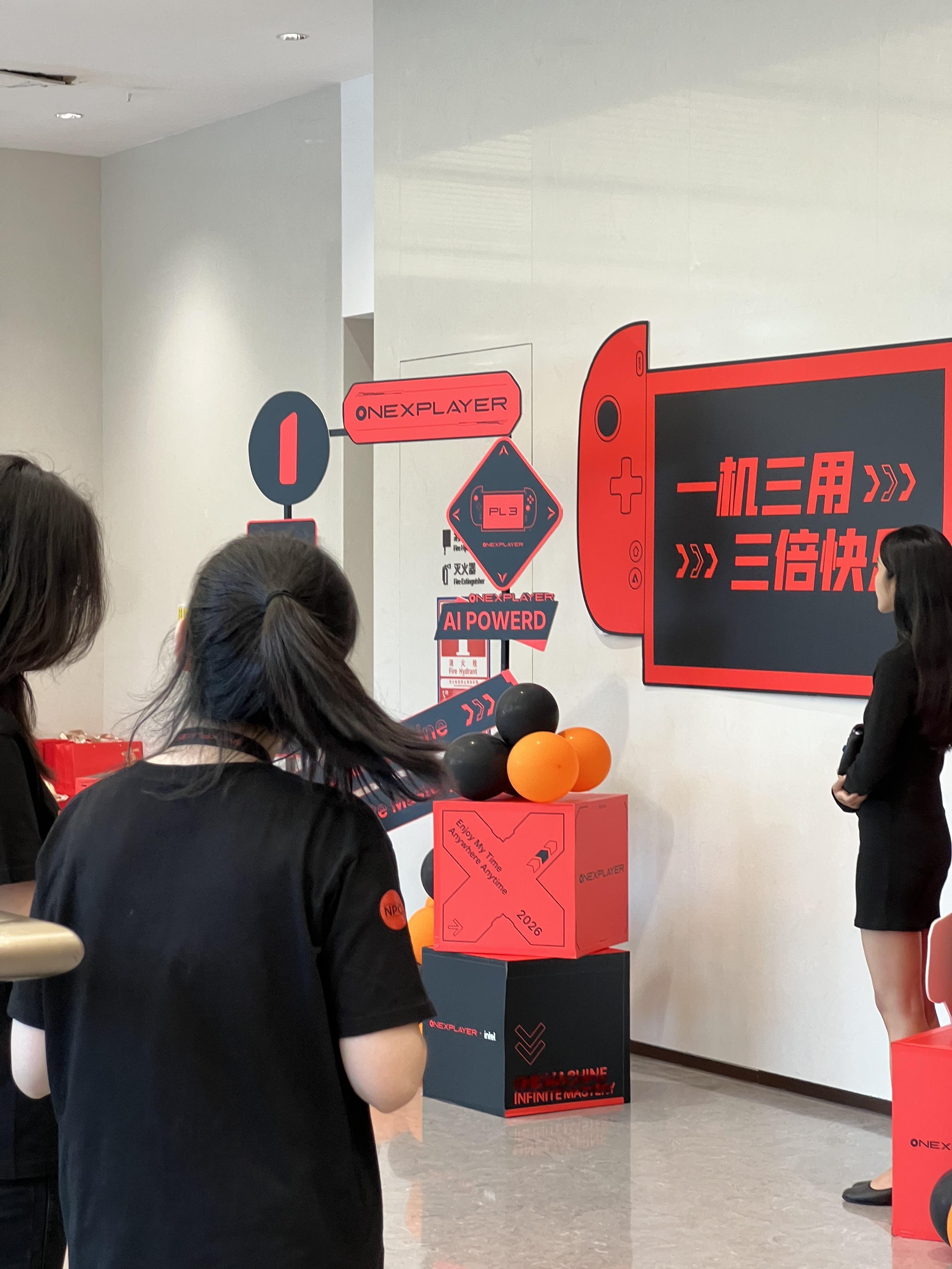 壹号本新品发布会现场好热闹！