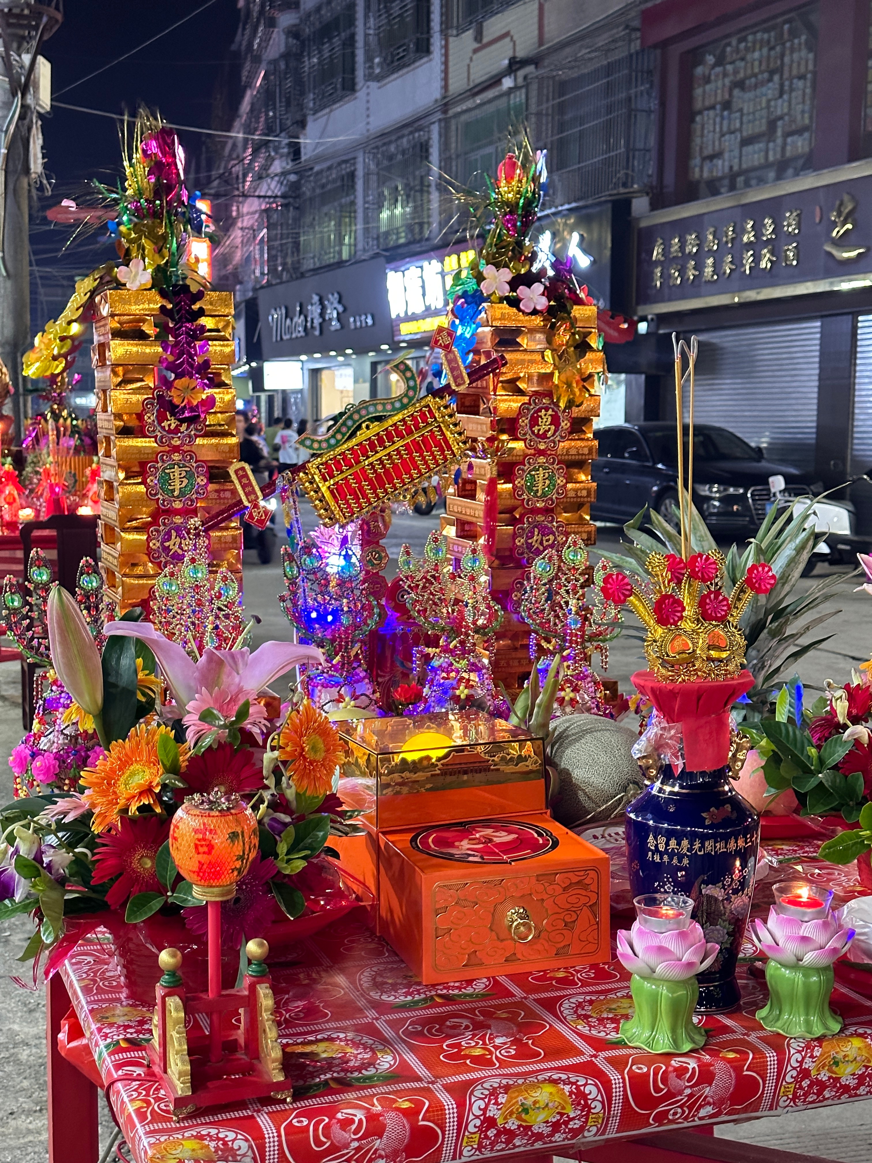 潮汕人拜月娘 中秋快乐 ​​​