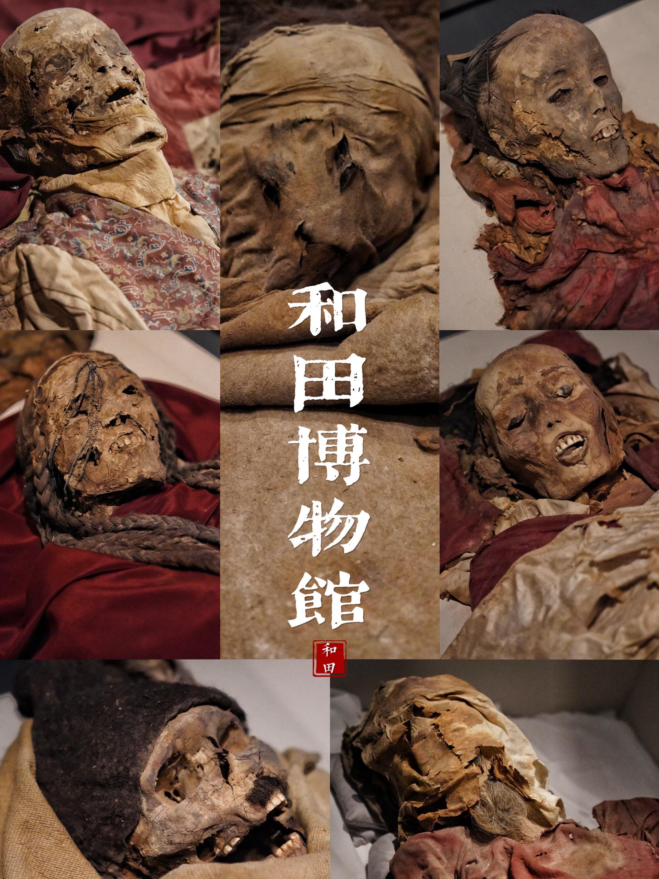 精绝国 王治精绝城 去长安八千八百二十里  原来《鬼吹灯》里出现过的精...