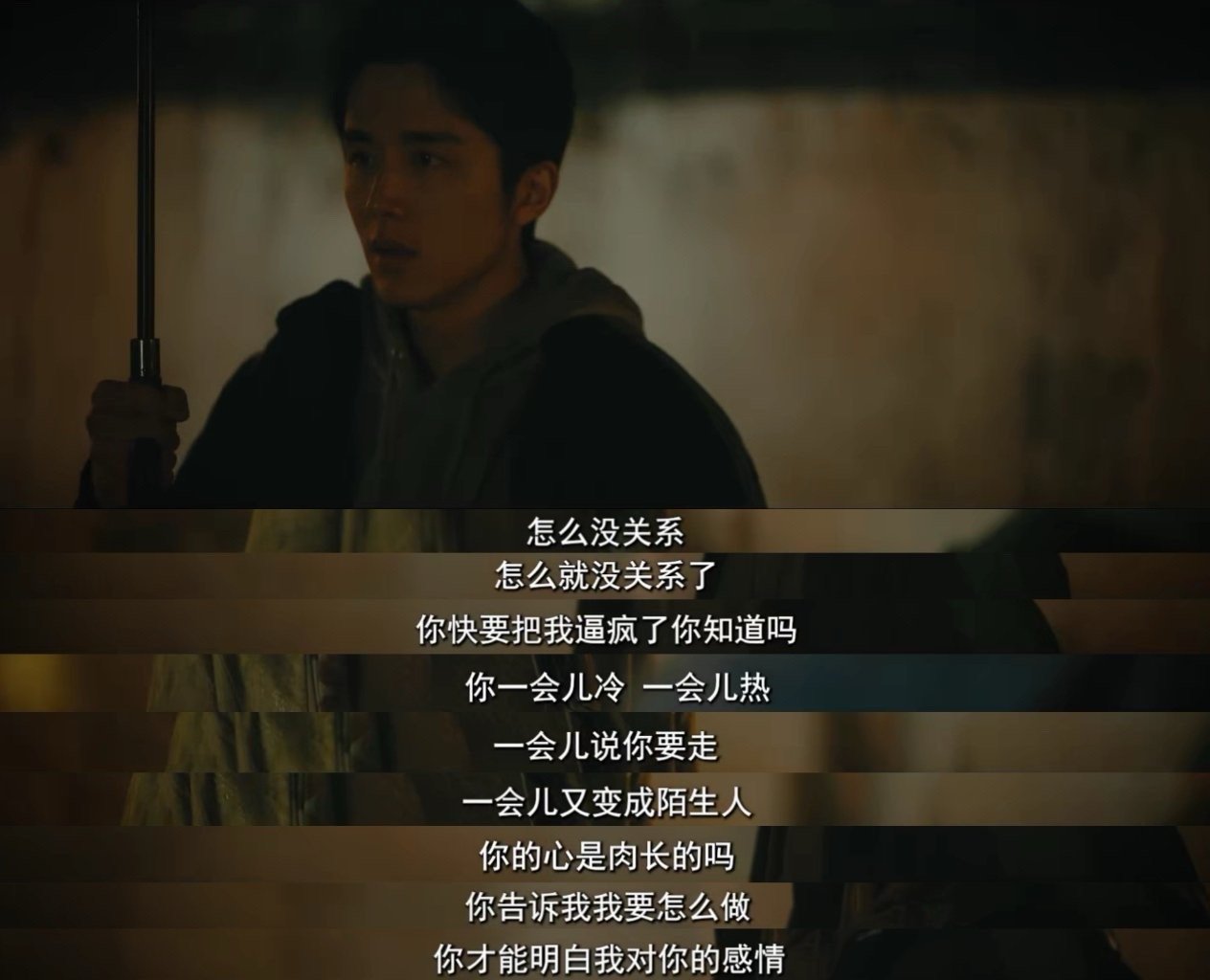 我们周洛就是纯爱小狗本狗💧谁能逃得过少年人带着炽热和温柔的注视，他只是想牵手，
