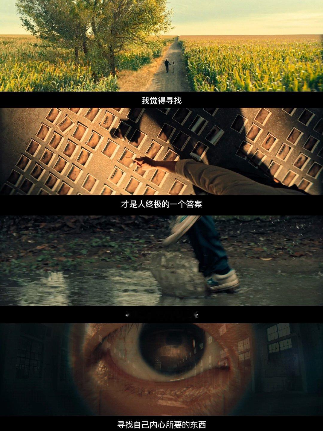 王俊凯讲述角色成长王俊凯循着痕迹追寻真相现场留下的每一处痕迹，都是解开谜题的钥匙