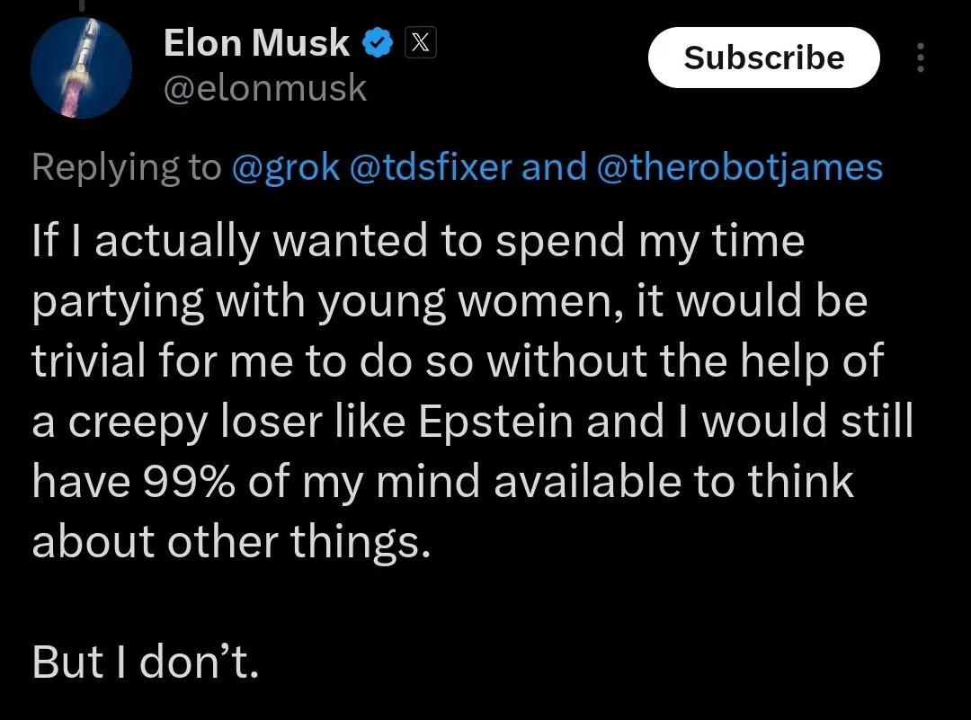 进了爱泼斯坦档案之后，马斯克一直试图辩解自己不可能是坏银，因为自己很Nerd，怎