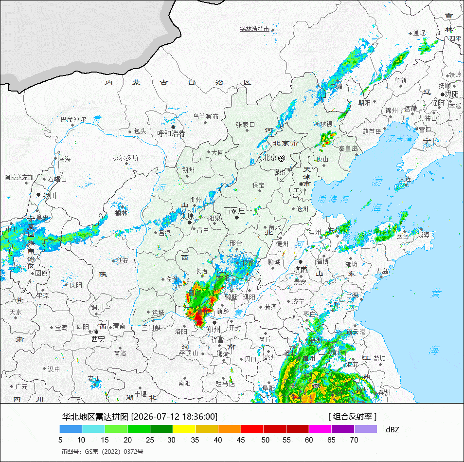 【强对流】今天白天，云南贵州重庆海南广西广东福建江西浙江安徽河南河北内蒙古黑龙江