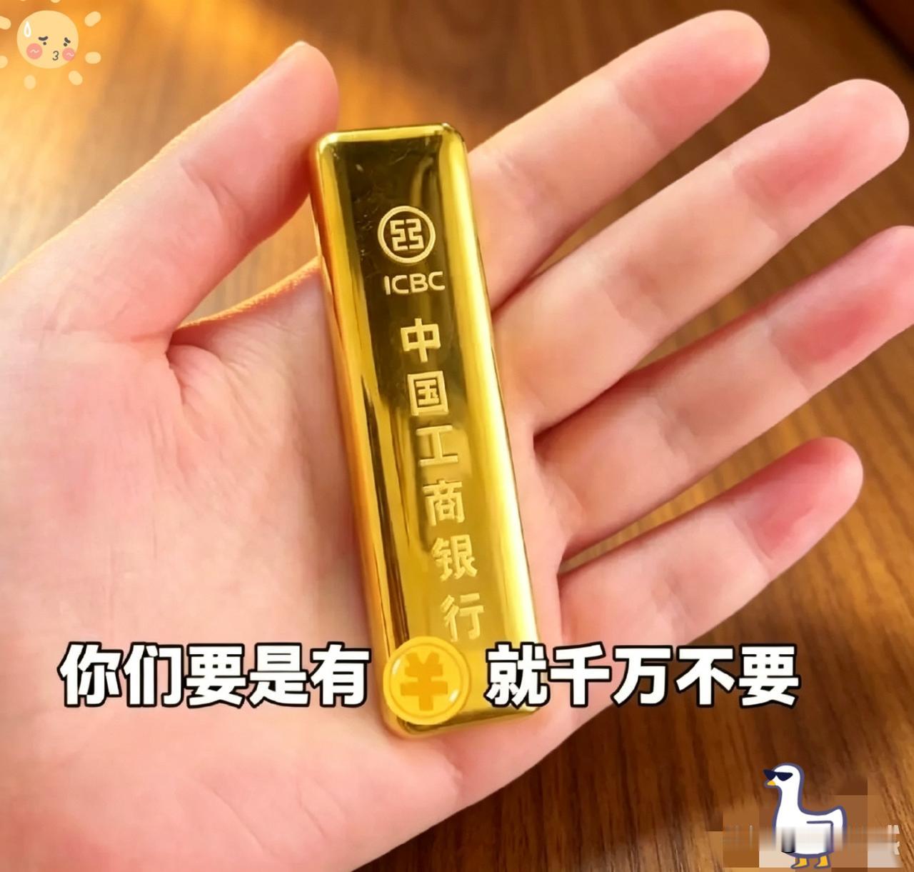 黄金暴跌的背后
美国正在打压黄金，不是阴谋论，是正在发生的事实。你以为金价在这个
