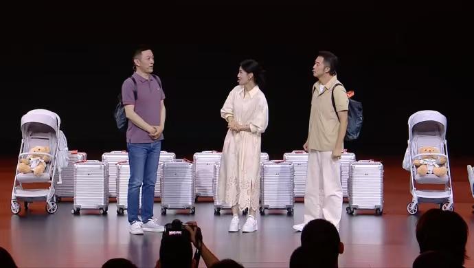 蔚来掌门人李斌背上书包往那一站，造型挺别致的，你觉得这次乐道L90能成吗？