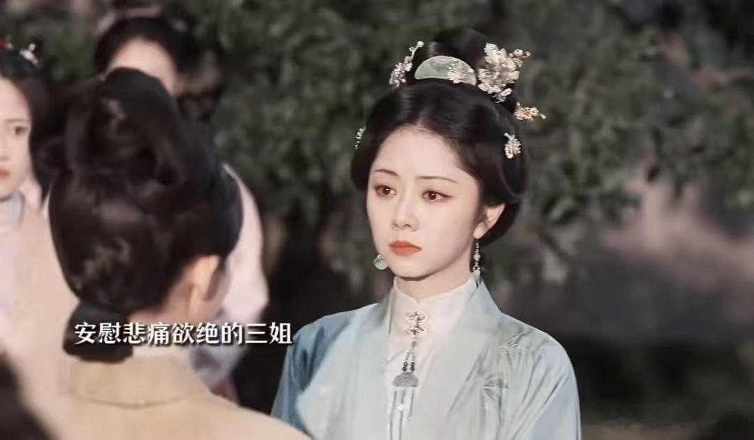 三妹妹没等到和离书等到了死讯侯爷身亡林大爷崩溃战争的残酷狠狠展现。侯爷奔赴战场壮